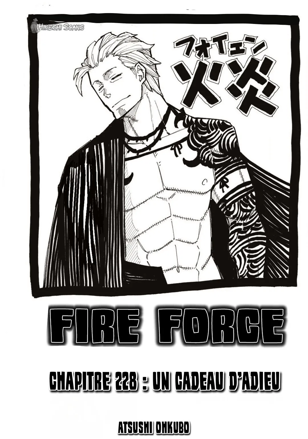 Fire Brigade Of Flames - 228 - 655284e5ab13d.webp