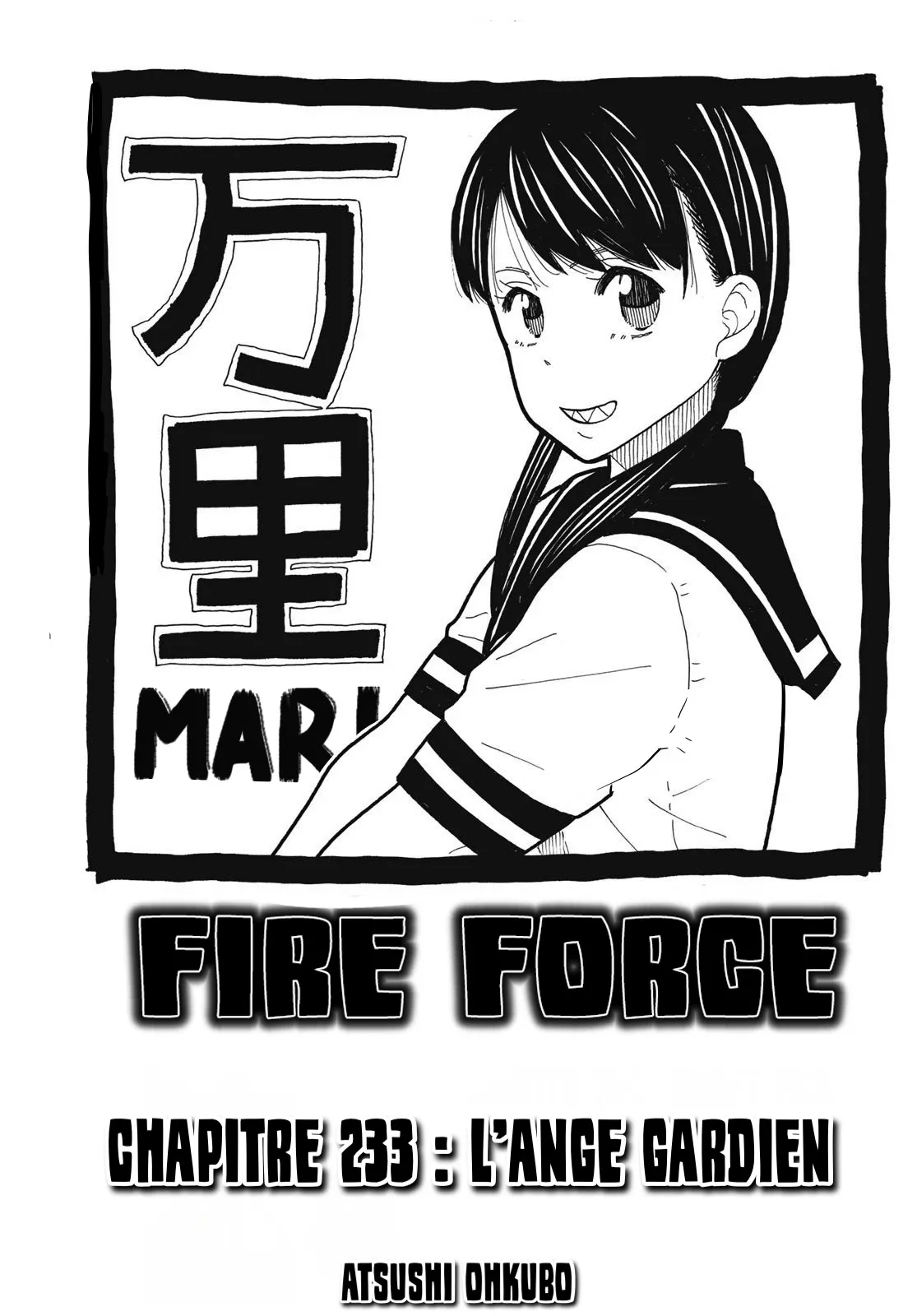 Fire Brigade Of Flames - 233 - 6552850568f32.webp