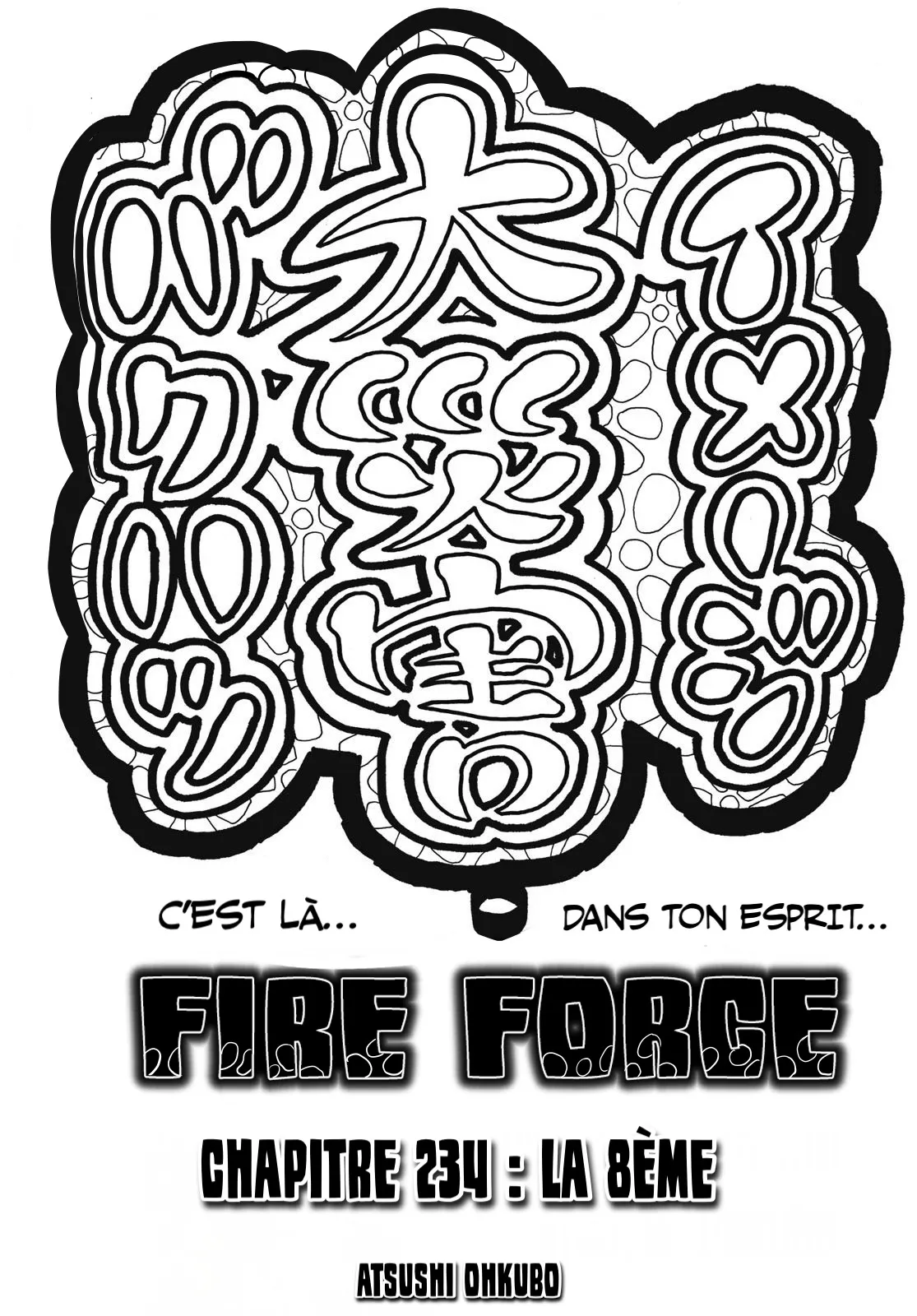 Fire Brigade Of Flames - 234 - 6552850aa4f59.webp