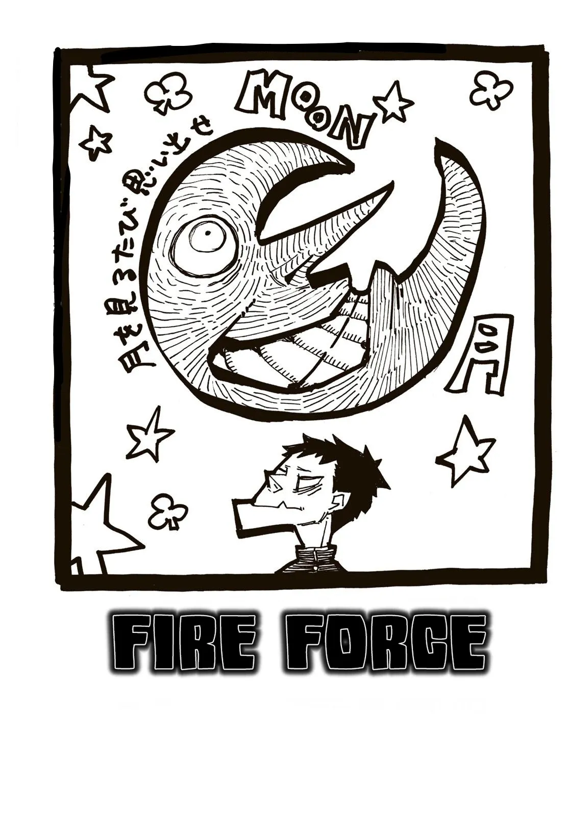 Fire Brigade Of Flames - 236 - 655285163ccf0.webp