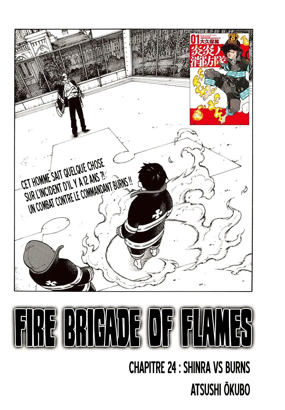 Fire Brigade Of Flames - 24 - 6552852eb2b4e.webp