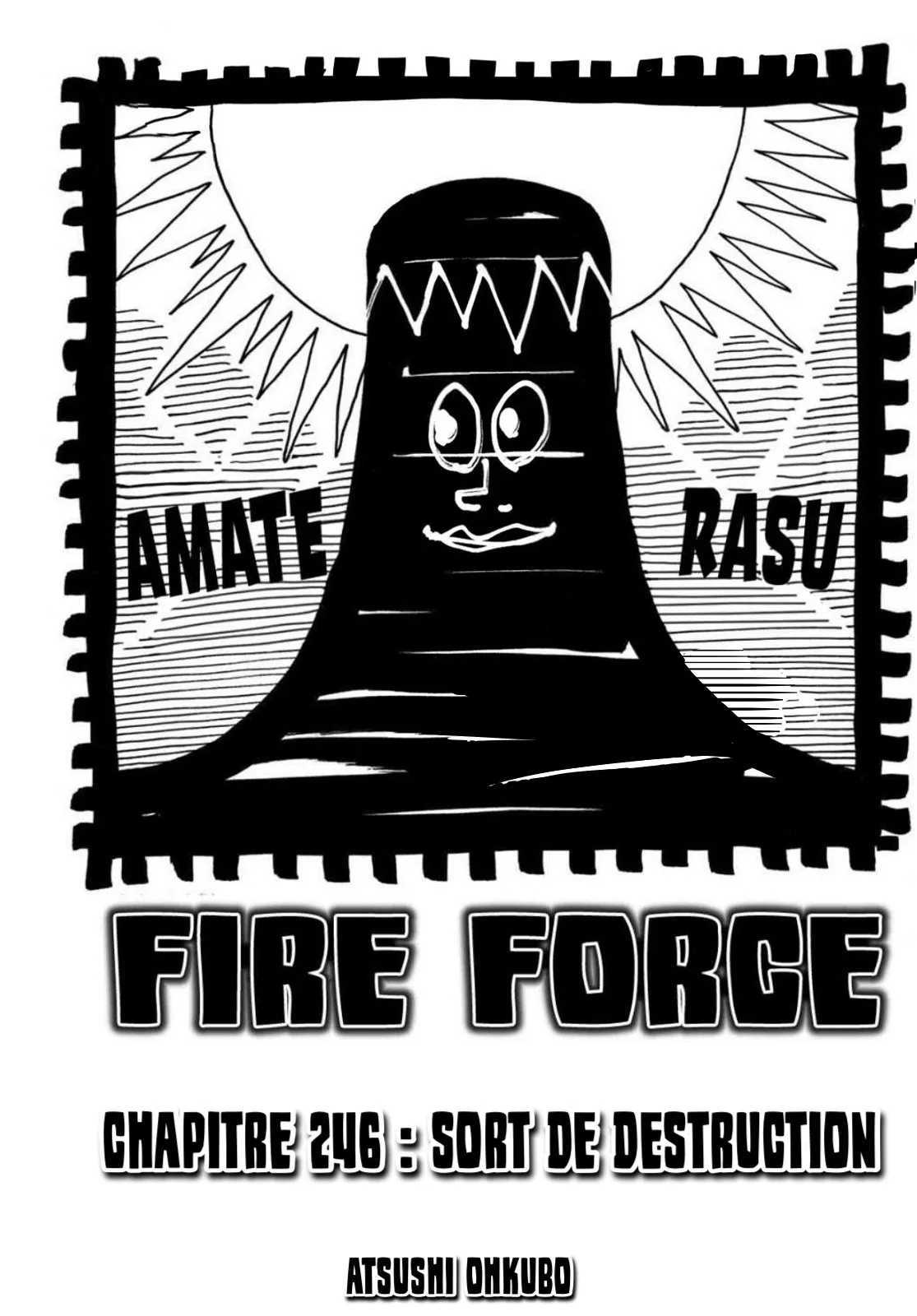 Fire Brigade Of Flames - 246 - 6552855900d8d.webp