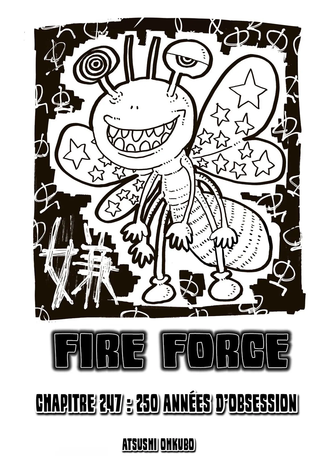 Fire Brigade Of Flames - 247 - 6552855f163cd.webp