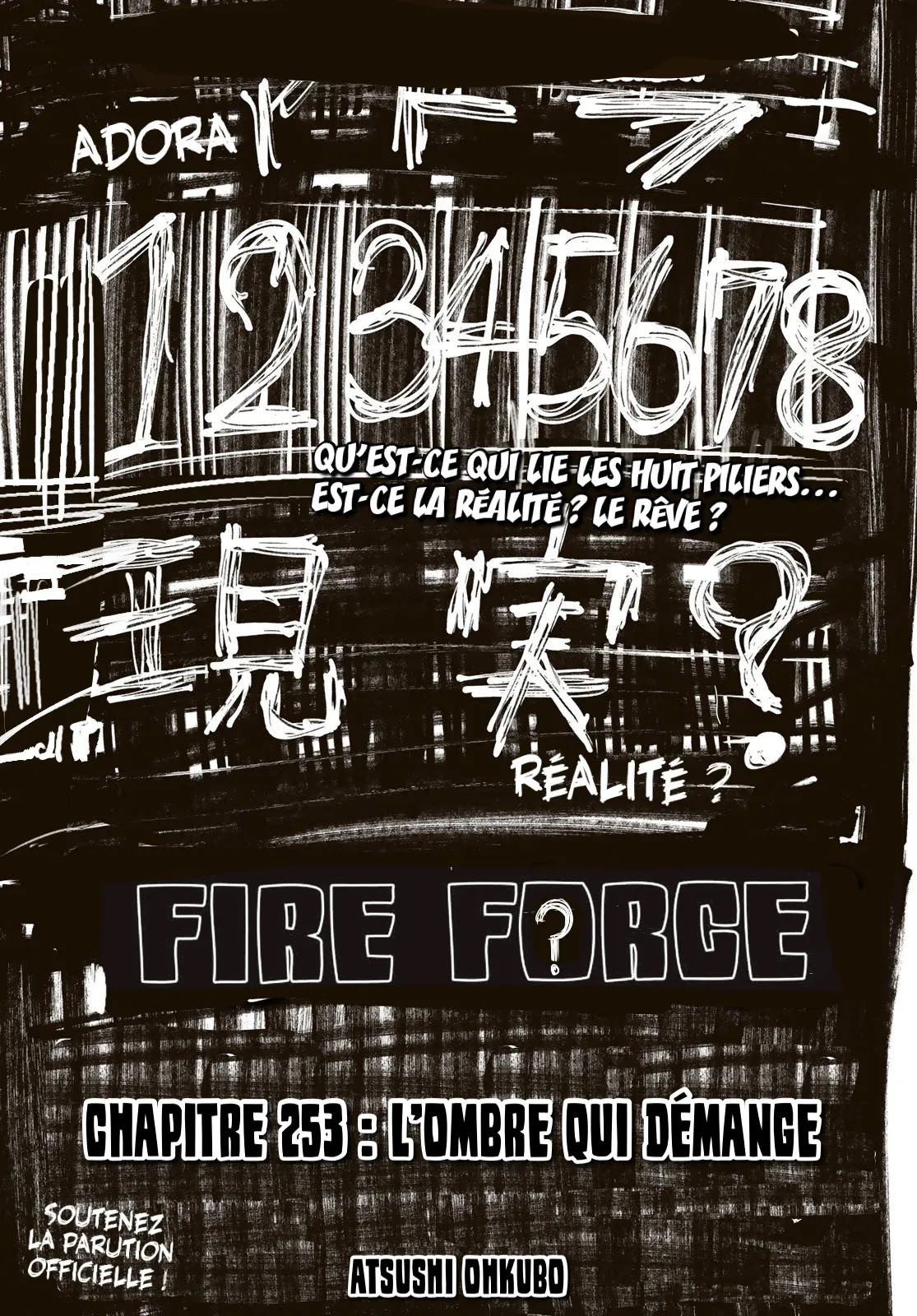 Fire Brigade Of Flames - 253 - 65528586bf114.webp