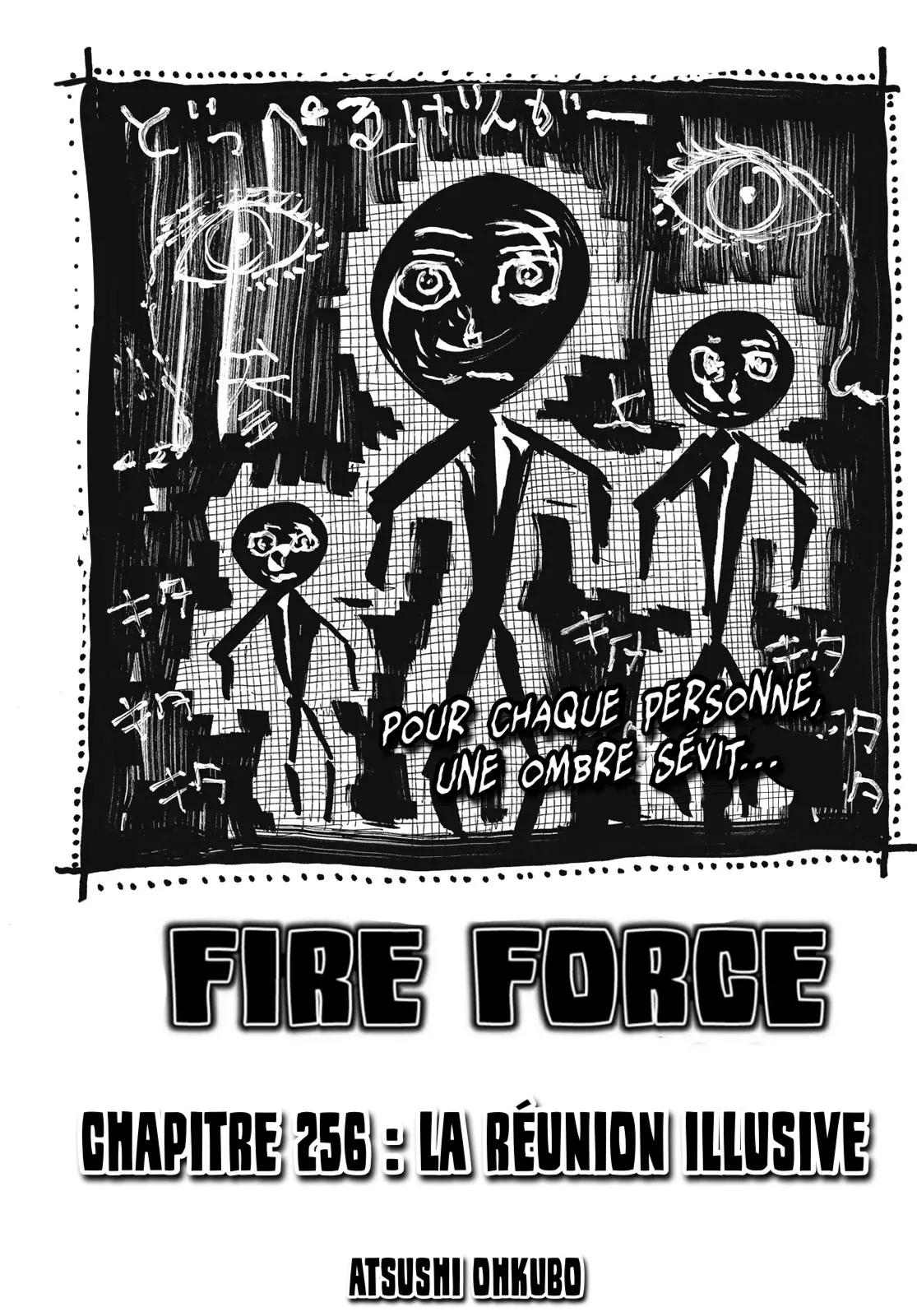 Fire Brigade Of Flames - 256 - 65528597d3c1c.webp