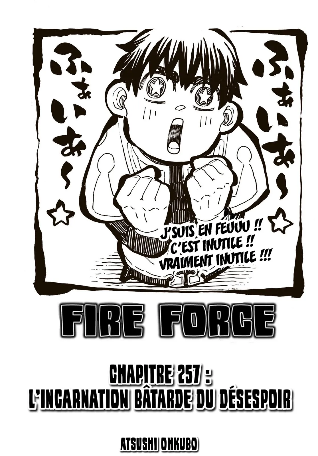 Fire Brigade Of Flames - 257 - 6552859da1b25.webp