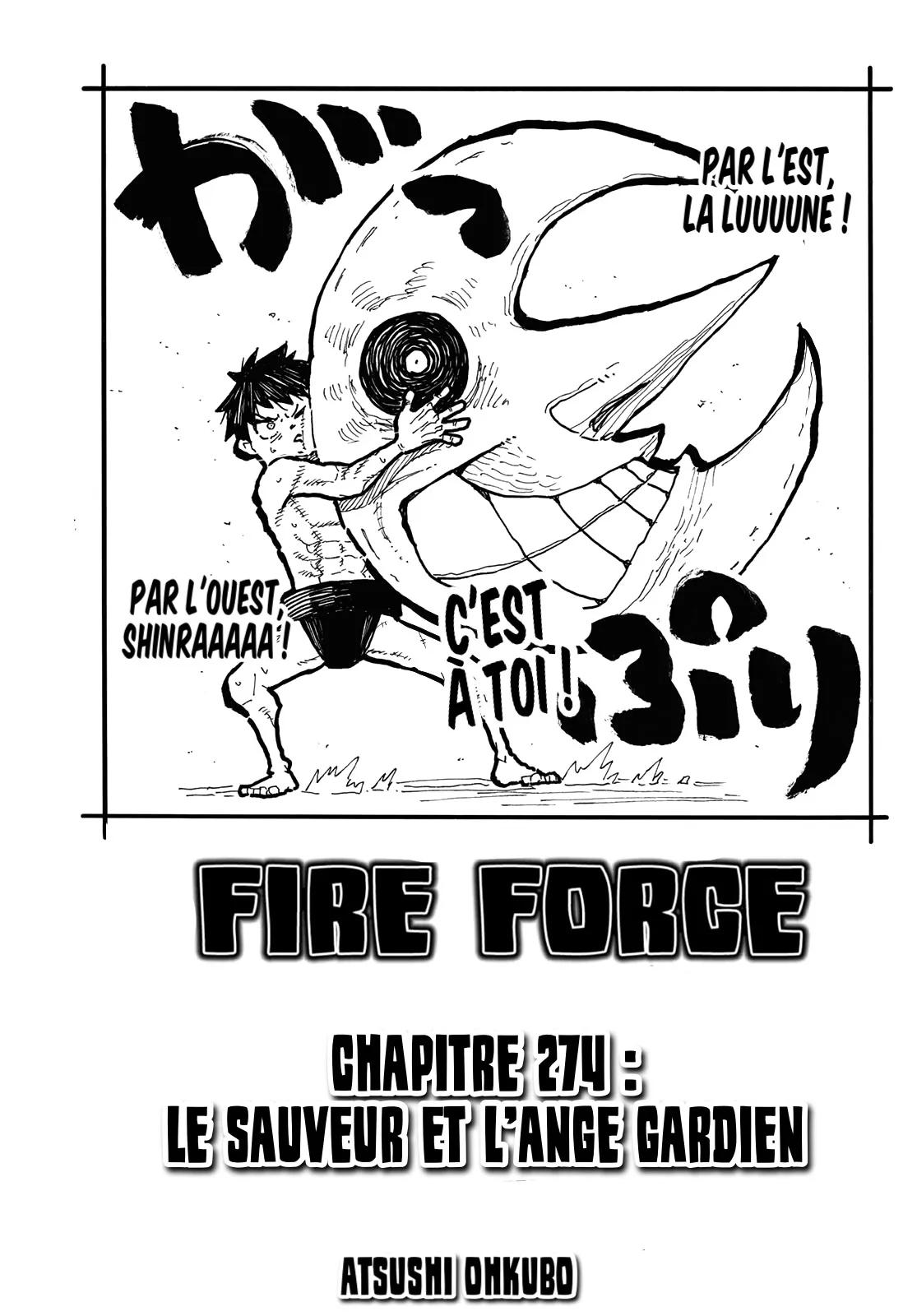 Fire Brigade Of Flames - 274 - 6552860c42c7c.webp