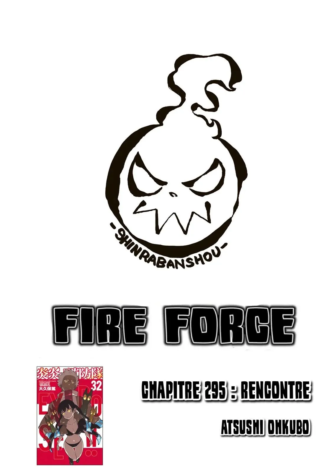 Fire Brigade Of Flames - 295 - 655286986541d.webp