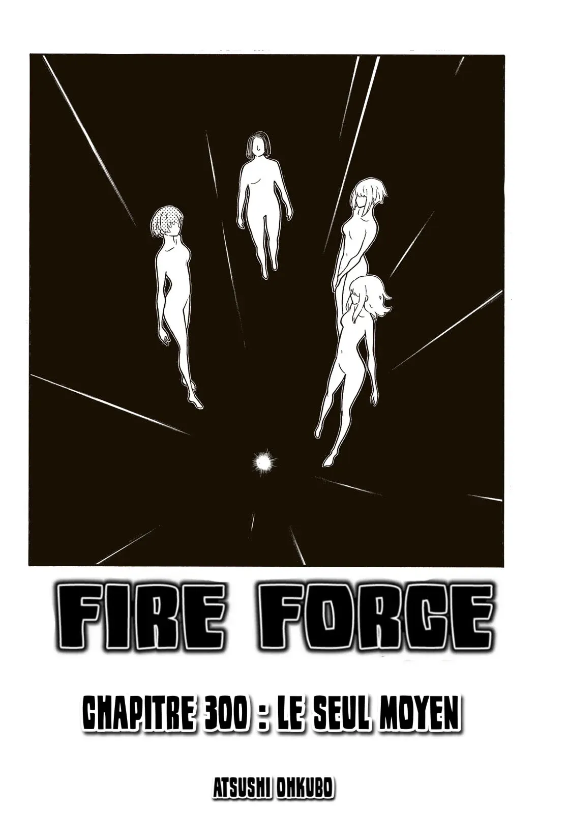 Fire Brigade Of Flames - 300 - 655286c464631.webp