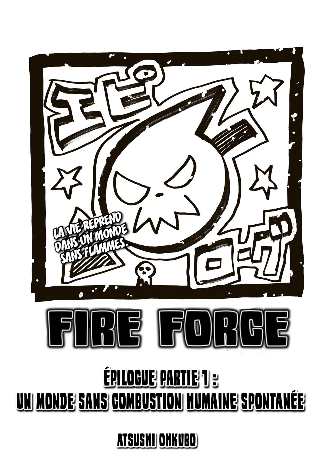 Fire Brigade Of Flames - 303 - 655286d980026.webp