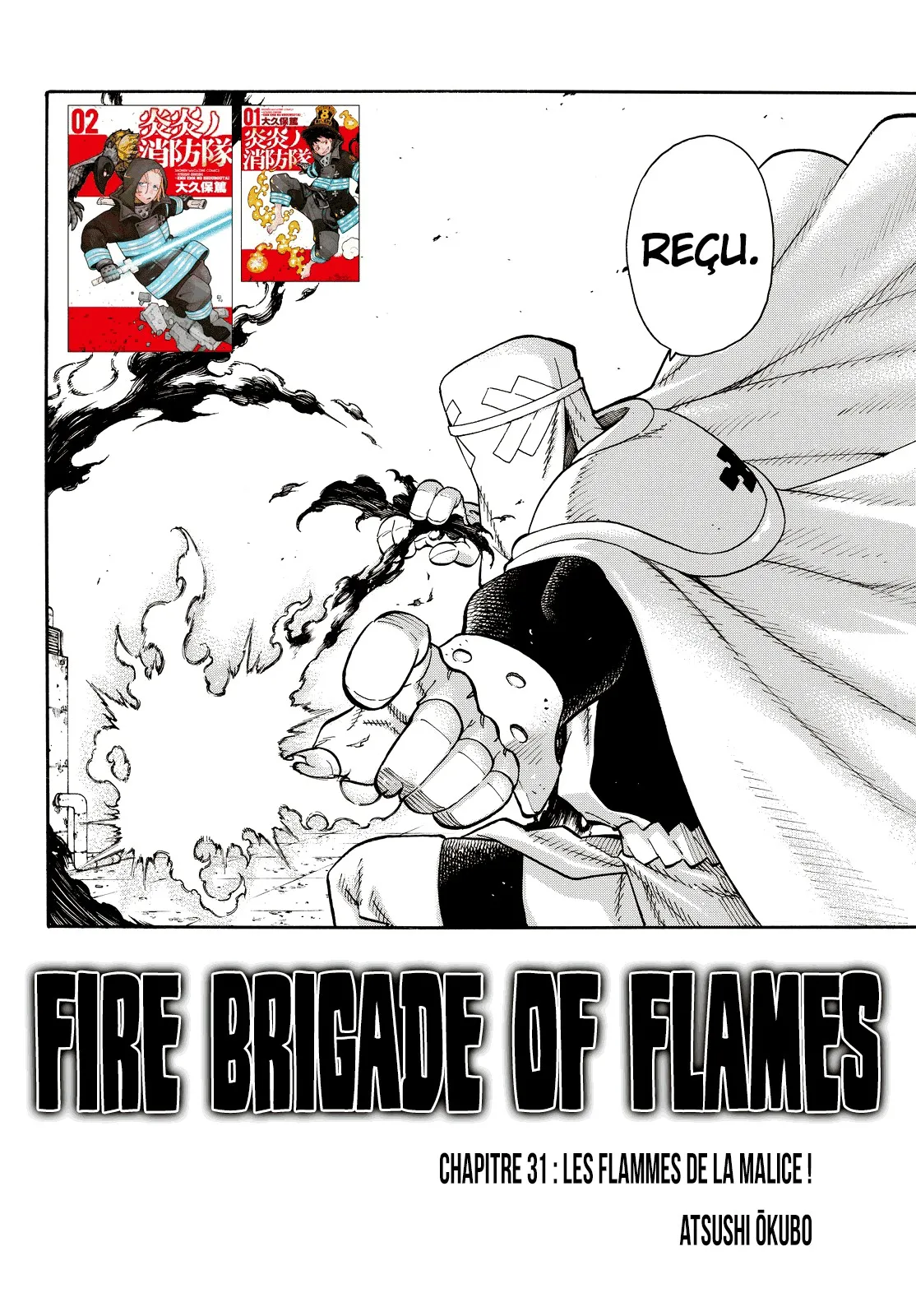 Fire Brigade Of Flames - 31 - 655286ea866af.webp
