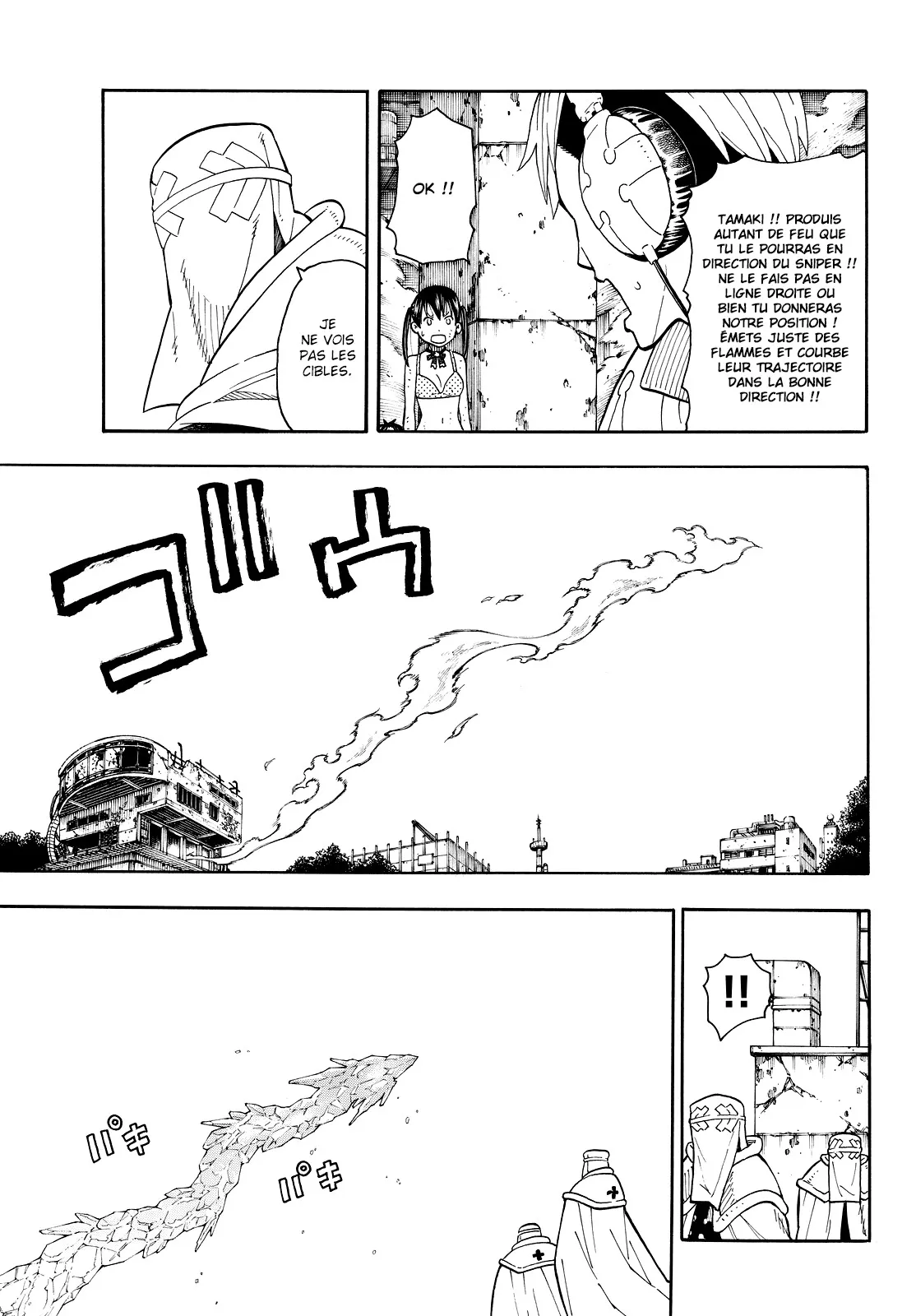 Fire Brigade Of Flames - 31 - 655286ecc3444.webp