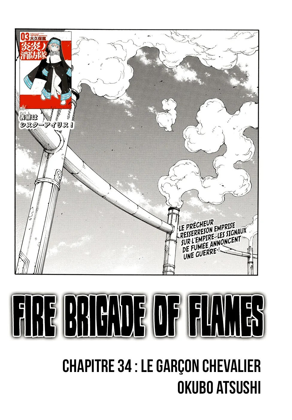 Fire Brigade Of Flames - 34 - 655286f8aced4.webp