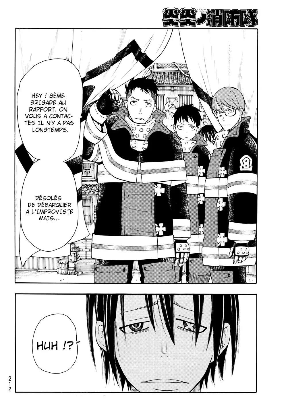 Fire Brigade Of Flames - 38 - 65528711deda0.webp