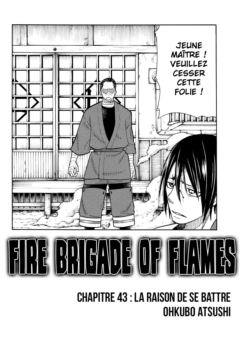 Fire Brigade Of Flames - 43 - 655287289ebbf.webp