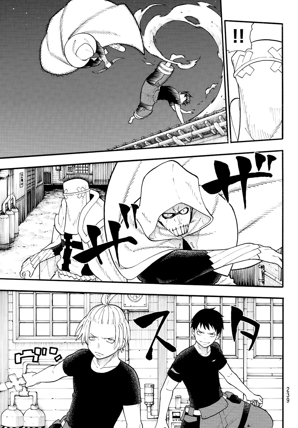 Fire Brigade Of Flames - 46 - 6552873ad2637.webp