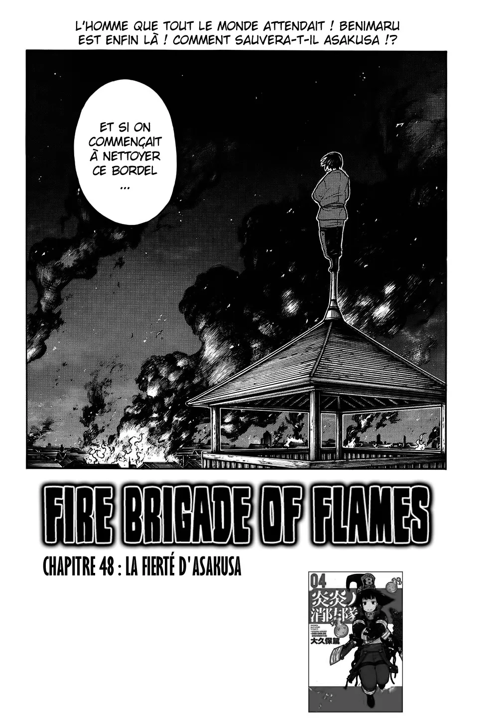 Fire Brigade Of Flames - 48 - 6552874238a5a.webp