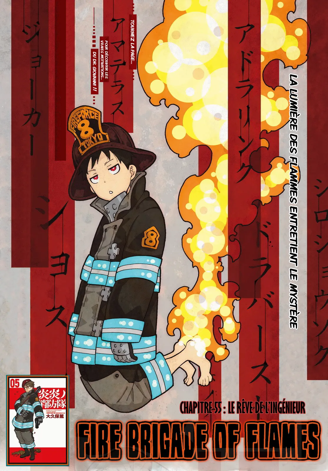 Fire Brigade Of Flames - 55 - 6552876b2f32e.webp
