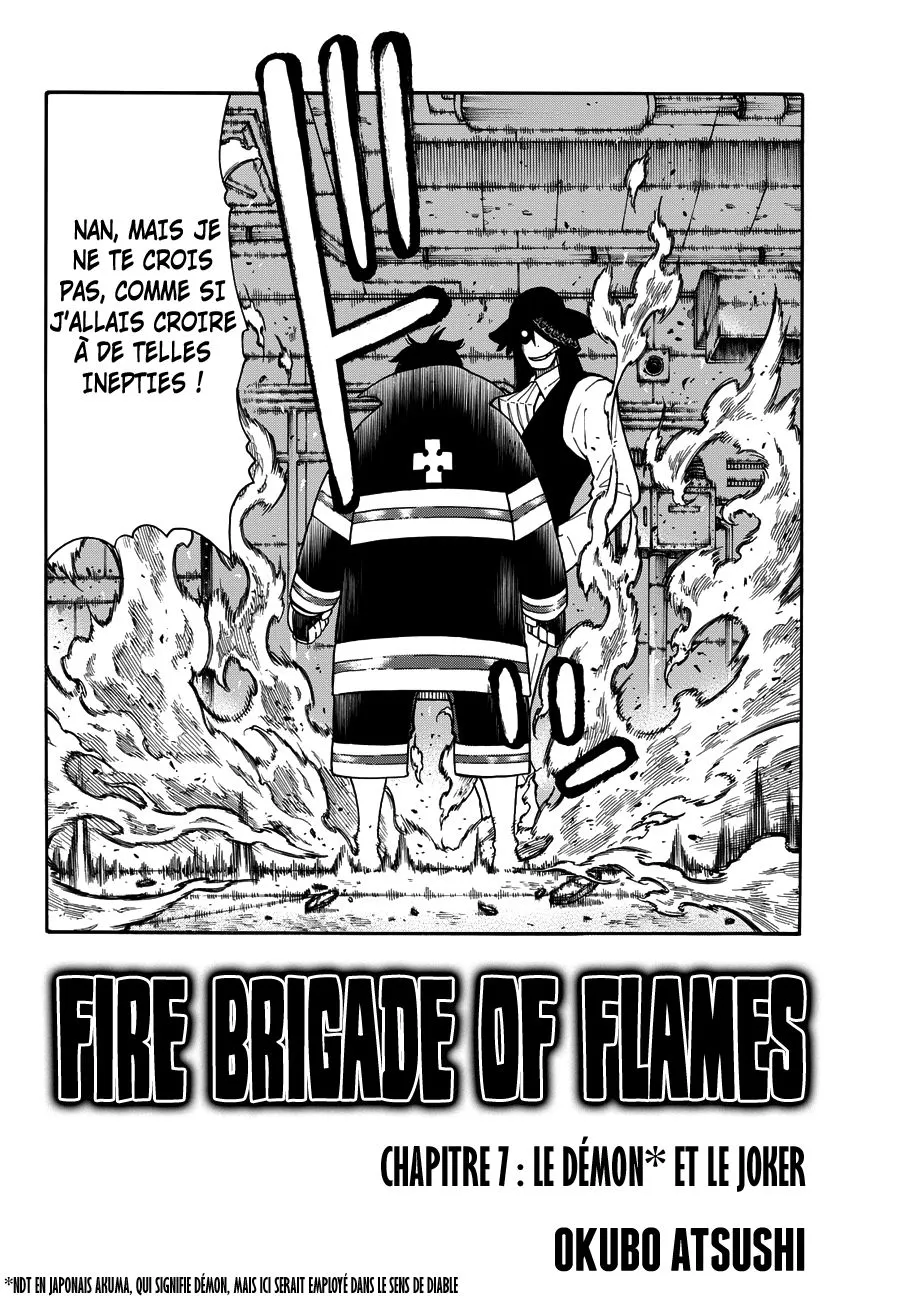 Fire Brigade Of Flames - 7 - 655288359d2df.webp