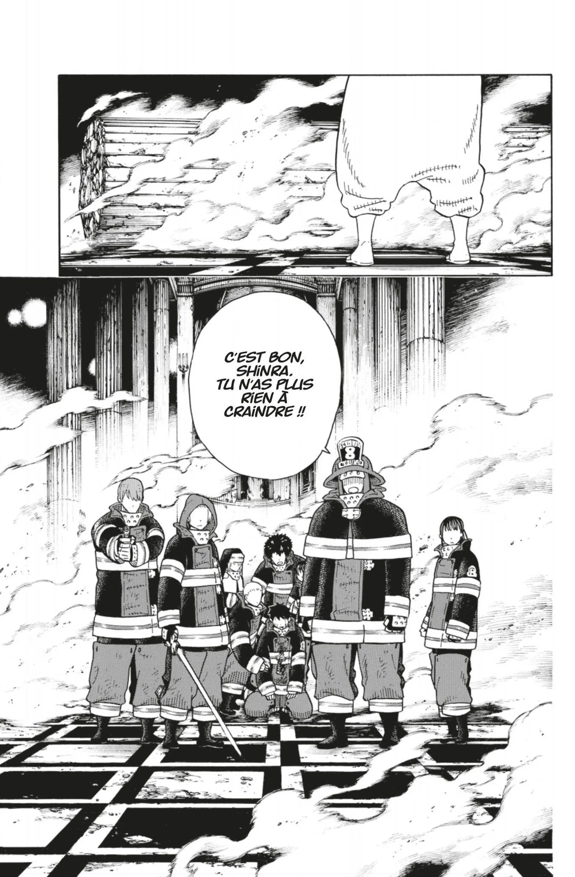 Fire Brigade Of Flames - 85 - 65528963a1501.webp