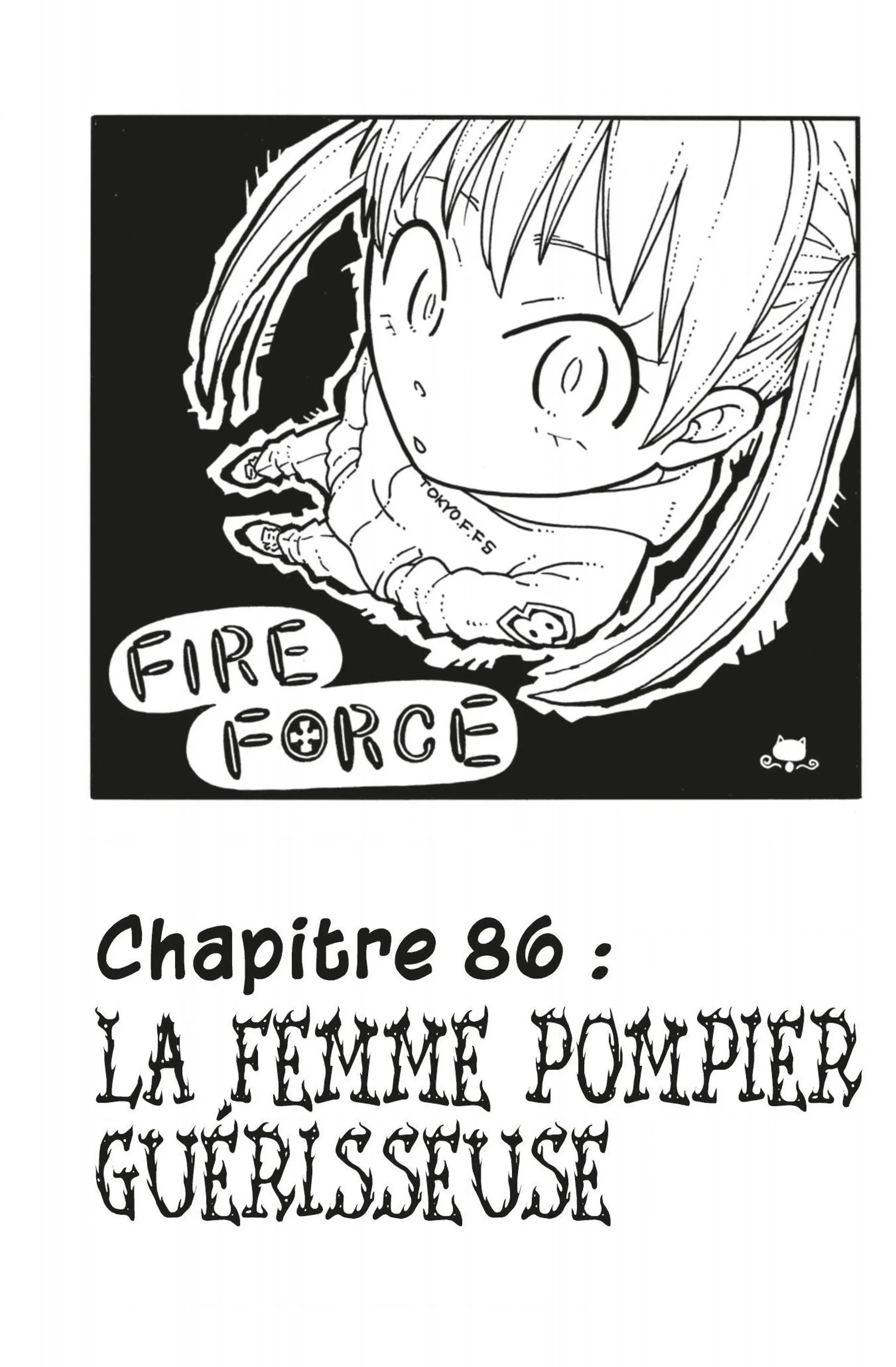 Fire Brigade Of Flames - 86 - 6552896560826.webp