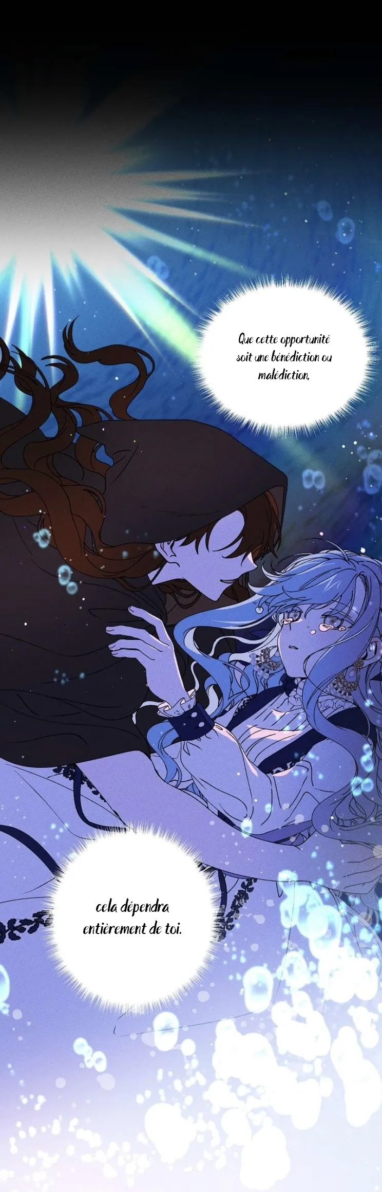 Foam of the Sea - 0 - 67d09a2a2c4e5.webp
