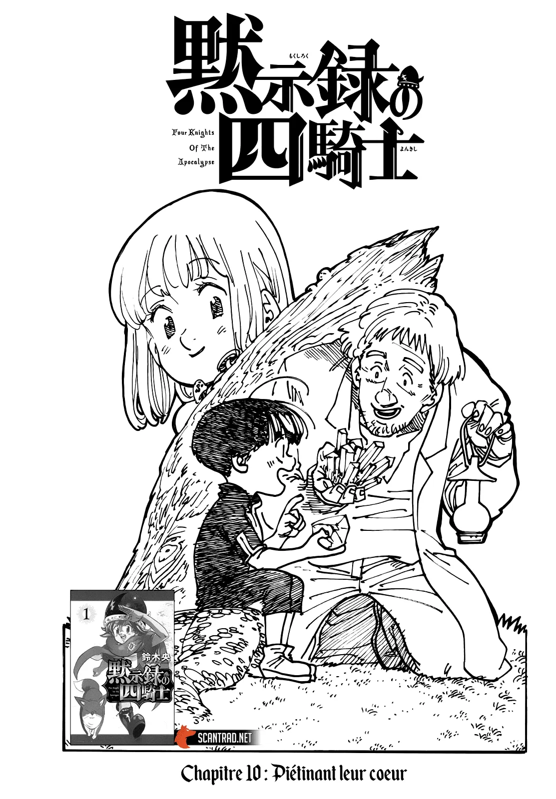 Four Knights Of The Apocalypse - 10 - 660cdcb07da6a.webp