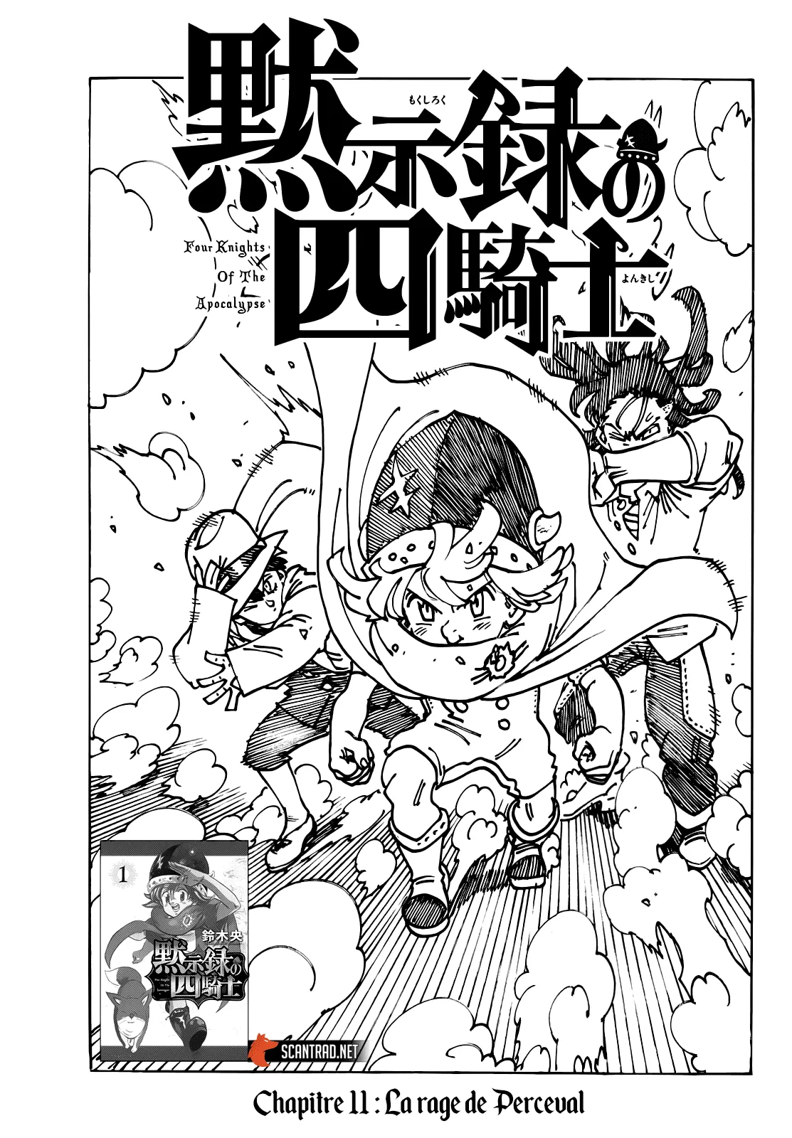 Four Knights Of The Apocalypse - 11 - 660cdcc412388.webp