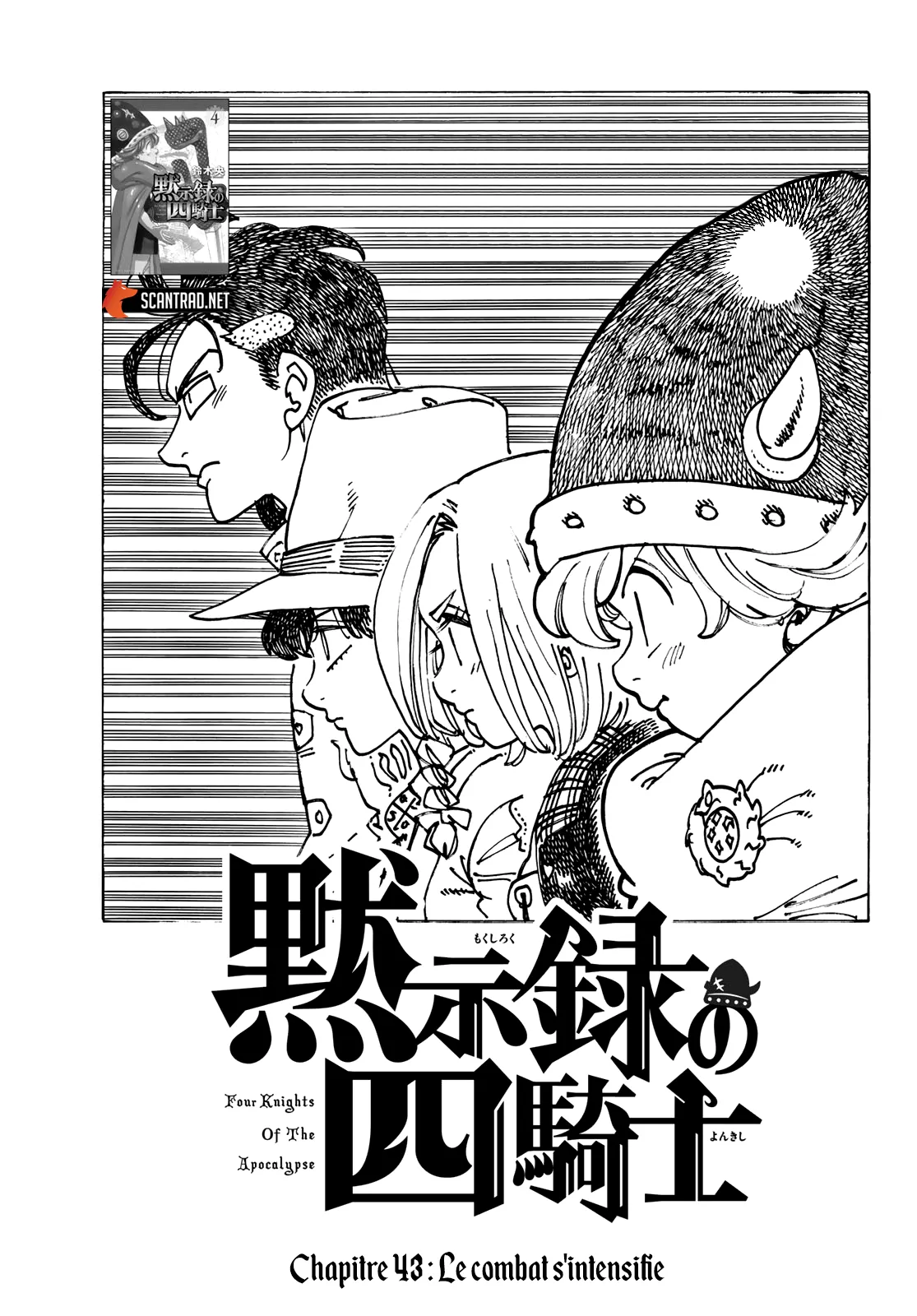 Four Knights Of The Apocalypse - 43 - 660cdfb2c50f3.webp