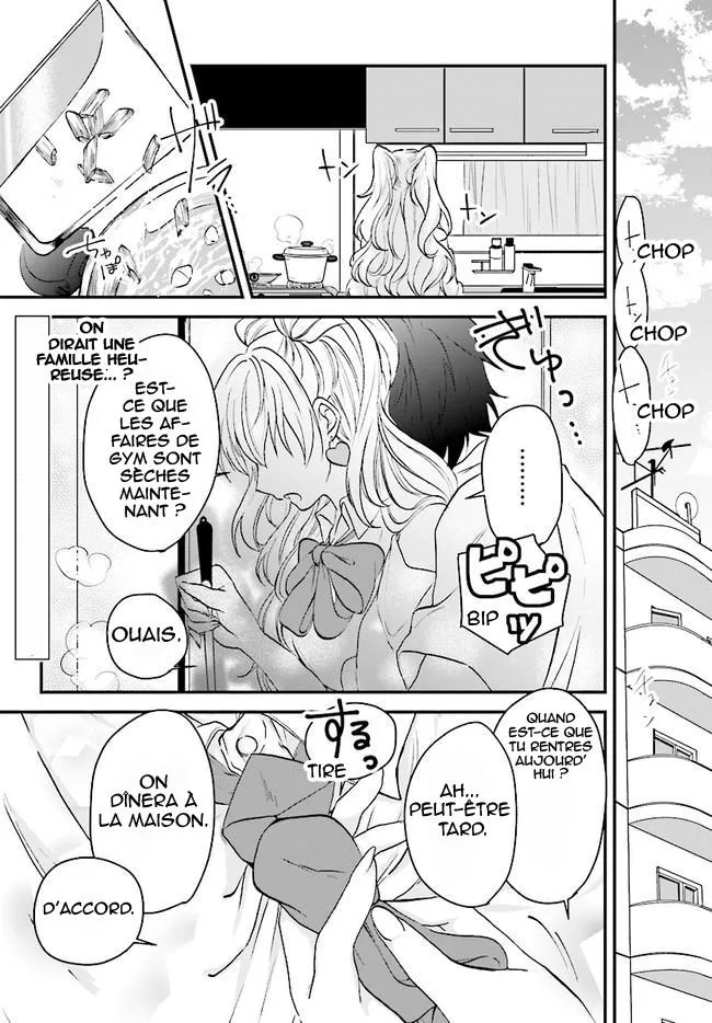 Fuufu Ijou, Koibito Miman - 1 - 67c7114e16519.webp
