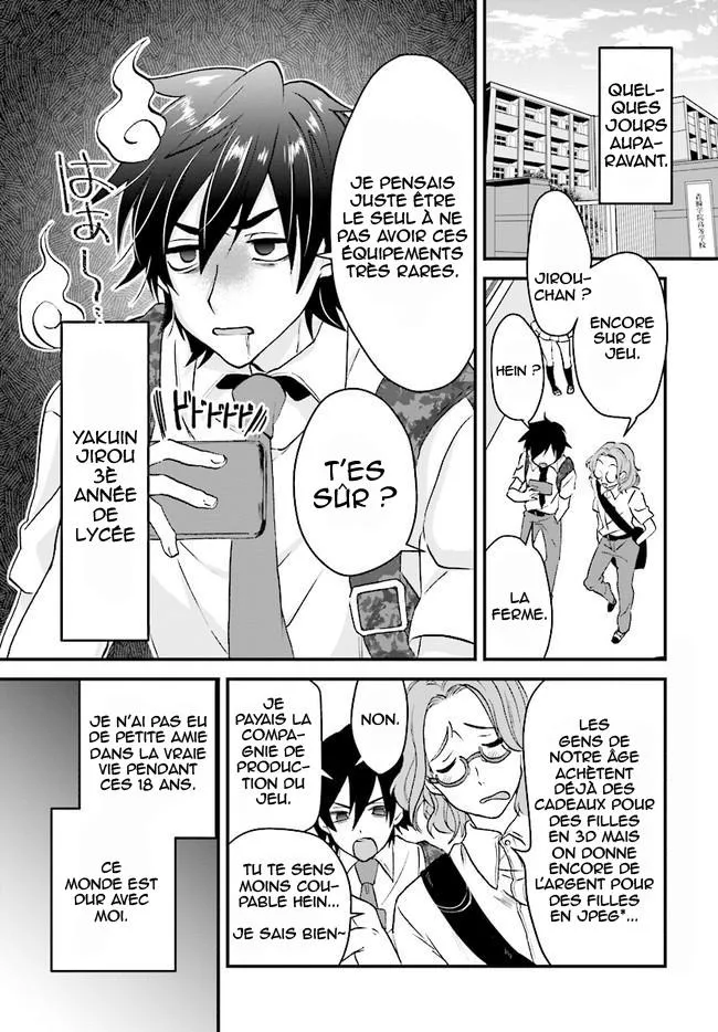 Fuufu Ijou, Koibito Miman - 1 - 67c7114e4f772.webp