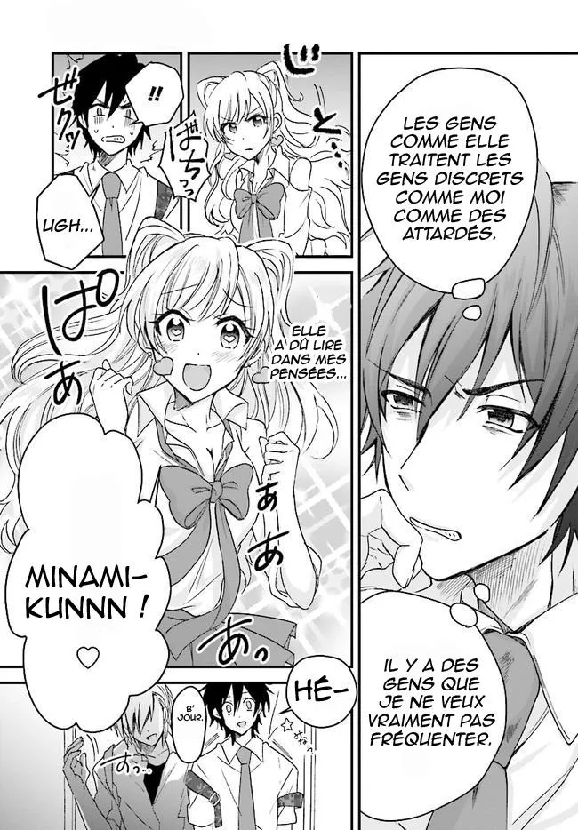 Fuufu Ijou, Koibito Miman - 1 - 67c7114eb9603.webp