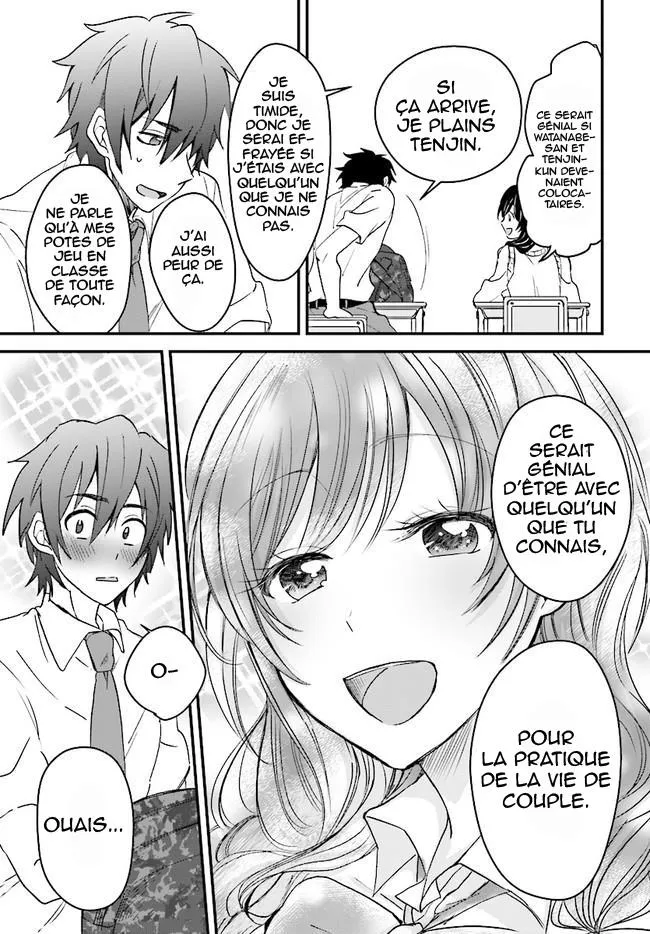 Fuufu Ijou, Koibito Miman - 1 - 67c7114f00251.webp