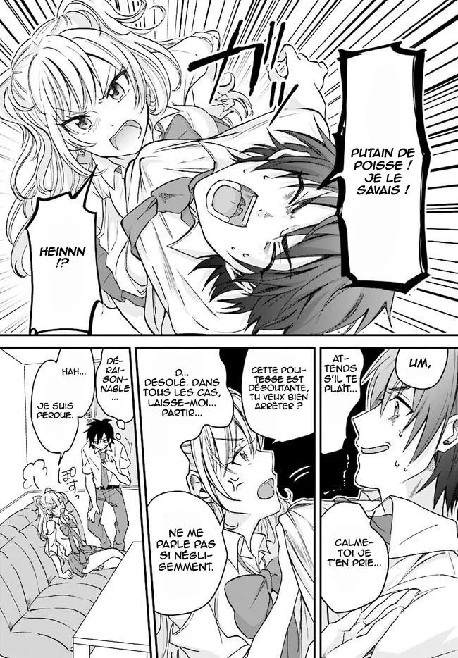 Fuufu Ijou, Koibito Miman - 1 - 67c7114f6ed7f.webp