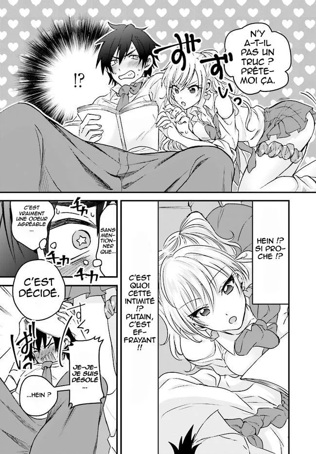 Fuufu Ijou, Koibito Miman - 1 - 67c7114fe2059.webp
