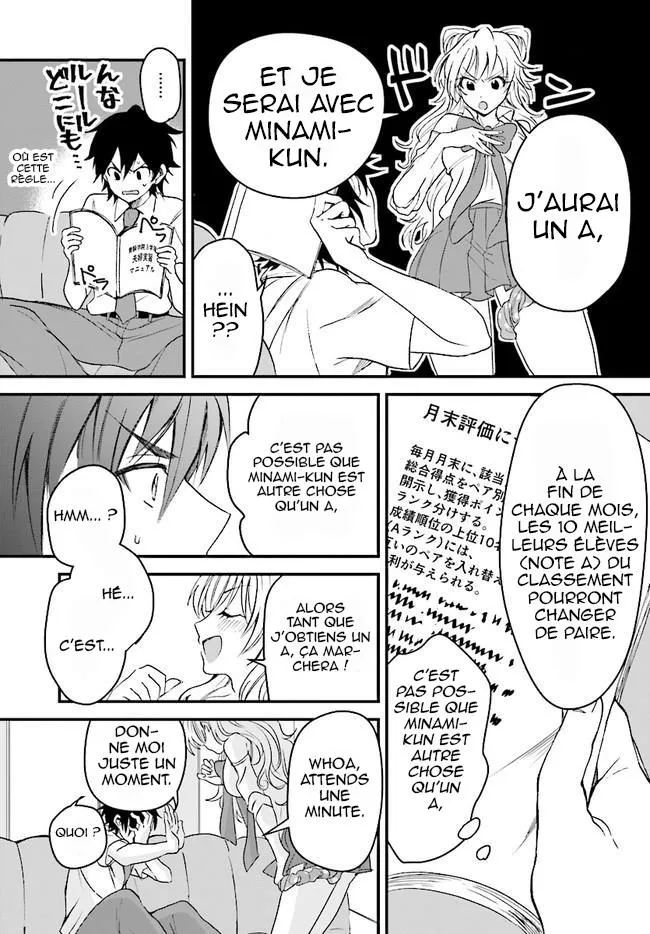 Fuufu Ijou, Koibito Miman - 1 - 67c711500a78a.webp
