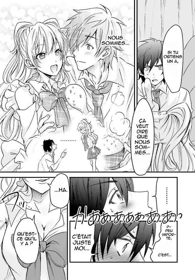 Fuufu Ijou, Koibito Miman - 1 - 67c7115026200.webp