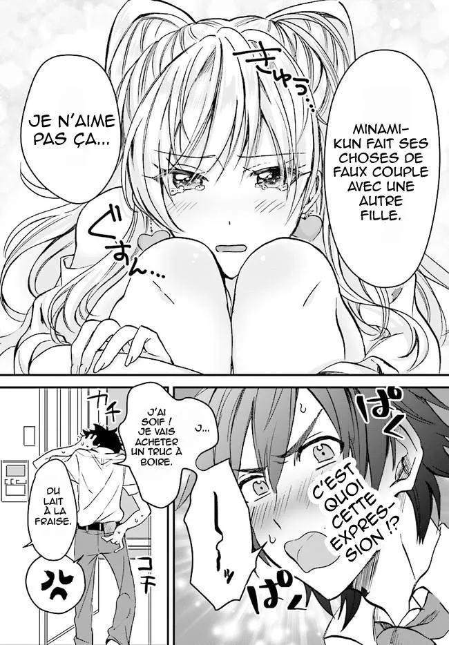 Fuufu Ijou, Koibito Miman - 1 - 67c711505e137.webp