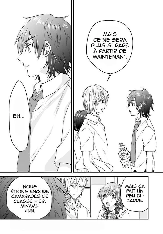 Fuufu Ijou, Koibito Miman - 1 - 67c71150957f2.webp