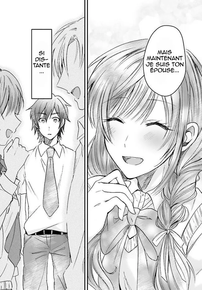 Fuufu Ijou, Koibito Miman - 1 - 67c71150b5fe2.webp