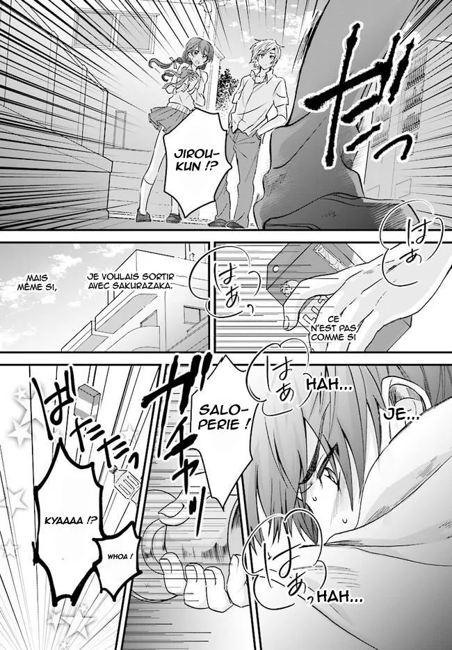 Fuufu Ijou, Koibito Miman - 1 - 67c711510085b.webp