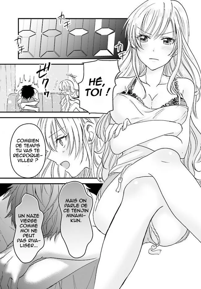 Fuufu Ijou, Koibito Miman - 1 - 67c711513e50d.webp