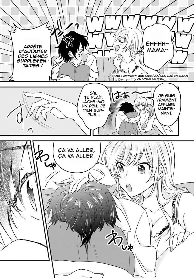 Fuufu Ijou, Koibito Miman - 1 - 67c711515cce4.webp