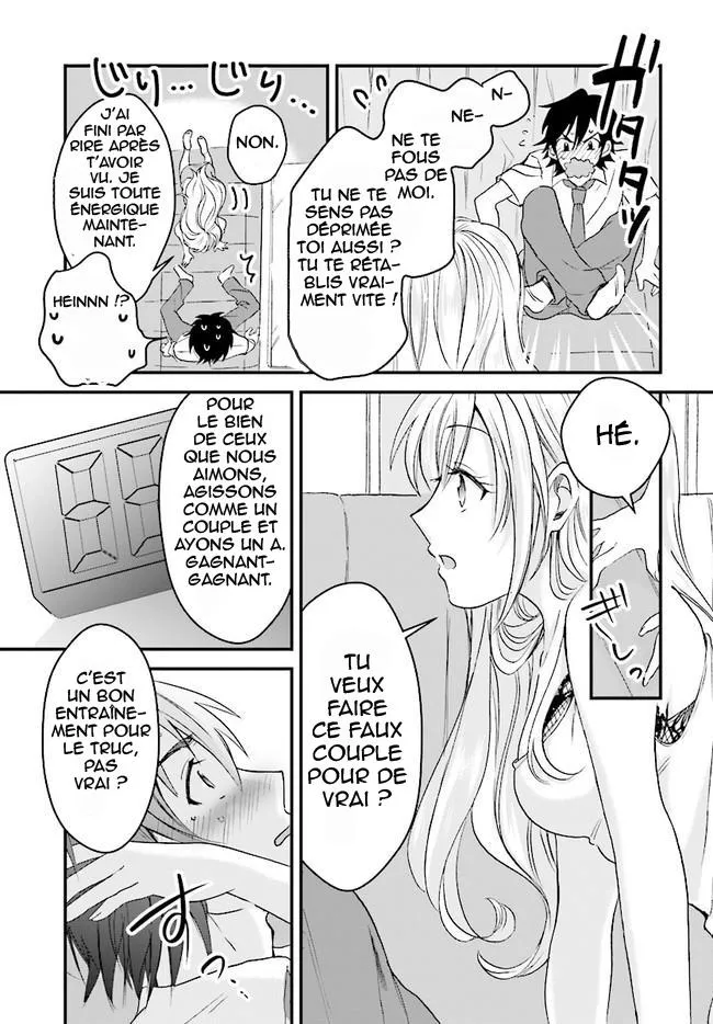 Fuufu Ijou, Koibito Miman - 1 - 67c711517a12c.webp