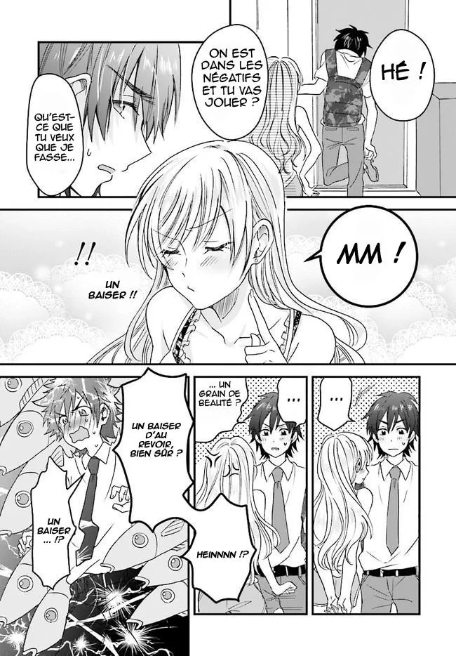 Fuufu Ijou, Koibito Miman - 1 - 67c71151da29e.webp