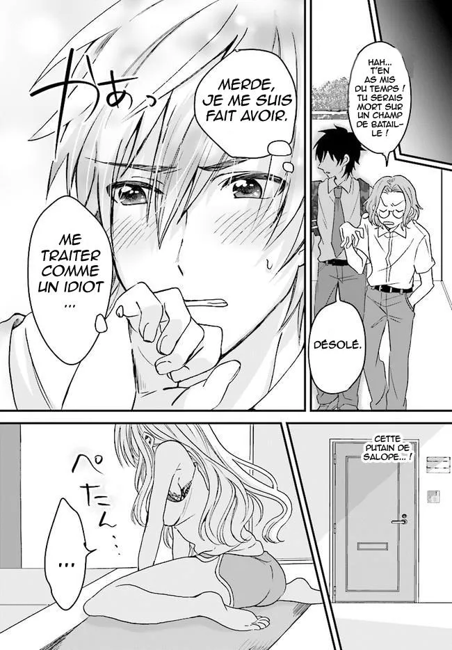 Fuufu Ijou, Koibito Miman - 1 - 67c711523aece.webp