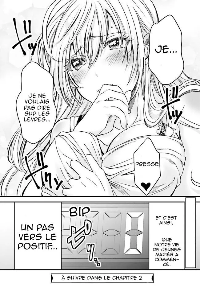 Fuufu Ijou, Koibito Miman - 1 - 67c711525a9bb.webp
