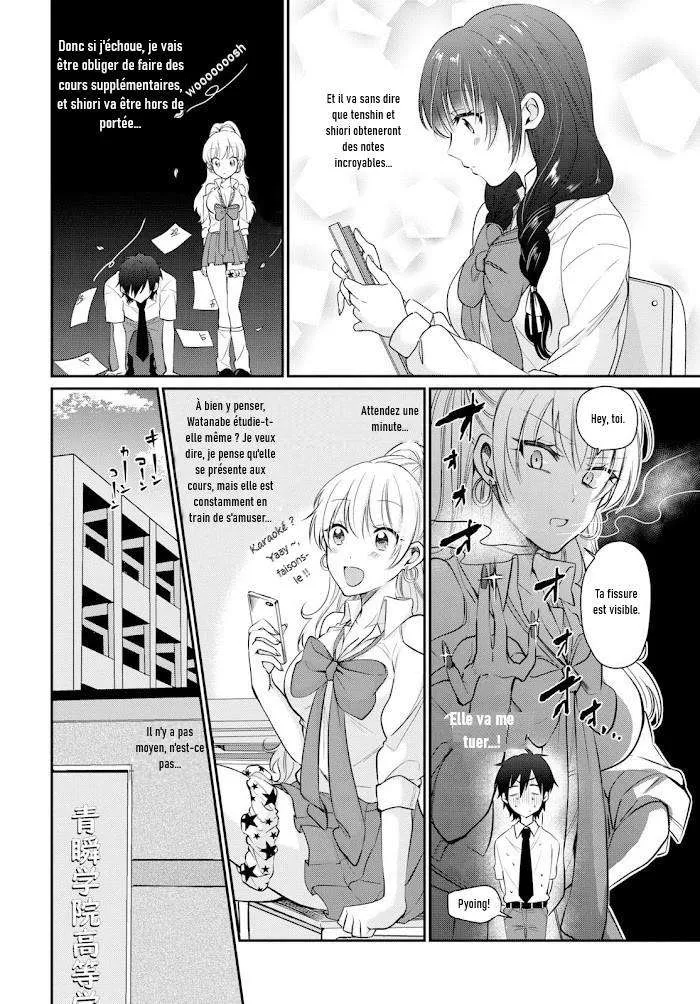 Fuufu Ijou, Koibito Miman - 10 - 67c711536080b.webp