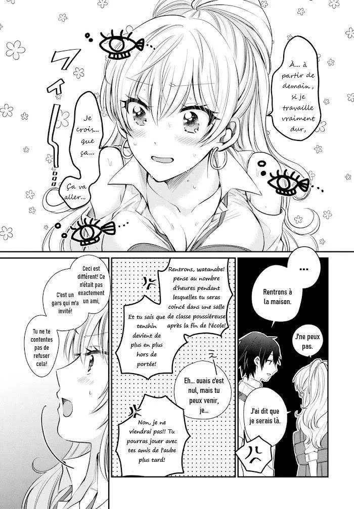 Fuufu Ijou, Koibito Miman - 10 - 67c71153c063c.webp