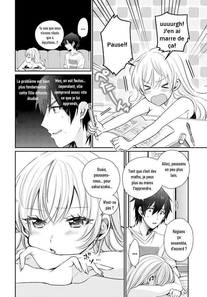 Fuufu Ijou, Koibito Miman - 10 - 67c7115433629.webp